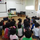 푸른솔어린이집 이미지