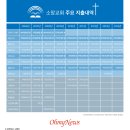 소망제과 오마이뉴스