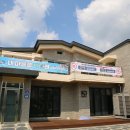 협동조합 이플 이미지