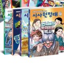 이지에듀 이미지