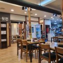 하늘땅진해기적의도서관점 이미지