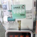 홍성 타이어 티스테이션 :) 교체시기 알아봐요★