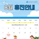 상록우리치과의원 이미지