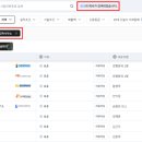 대명 건축사사무소 이미지