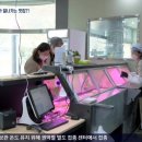 굿모닝휴게소 이미지