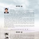 서야고등학교 이미지