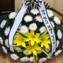 성서요양병원 이미지