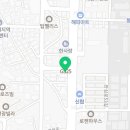 하삼동커피 반야월점 이미지