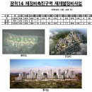 장위21 이미지