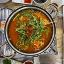 알찬대게 이미지