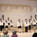 제14회 정기연주회 이미지