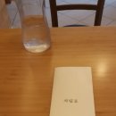 자성당 이미지