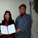 경희삼대한의원 이미지