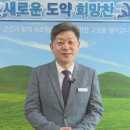 고성군 실내체육관 이미지