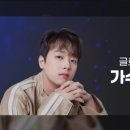 거성글로벌