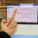 예산집 | [25.02]다이어트?시작할게. (청약,쿠팡쇼핑,예산 쭈꾸미덮밥/옛날돈까스 집후기)
