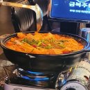 지구주류