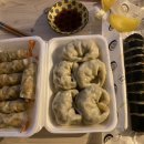 머글만두 이미지