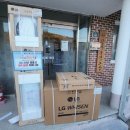 하탑경로당 이미지