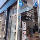 더리얼푸릇 이미지