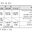 서울디자인고등학교 이미지