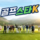 주식회사 에이치씨엔 이미지