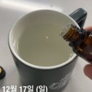 뷰티체인지 네이버블로그