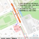 하이미디어컴퓨터학원