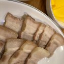 백제당한약국 이미지