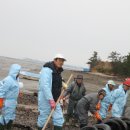 어민농장 이미지