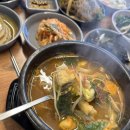숲소리식당 이미지