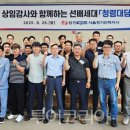 여수현대정비서비스(주) 이미지