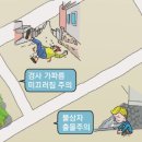 대성여자중학교 이미지
