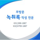 센트럴 행정사 사무소 티스토리