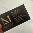 미봉홈케어 이미지