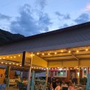 지리산 다온 이미지