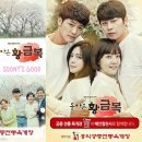 홍익궁중전통육개장울산우정