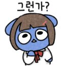 엘더팜 이미지