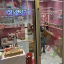 [올리랑] 아이랑 주말 인사동 나들이 - 체험할거 많은 쌈지길