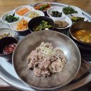 보리밥이야기 티스토리