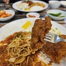 아재푸드 이미지