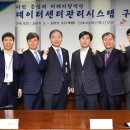 농협생명보험(주) 이미지
