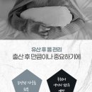 후한의원 이미지