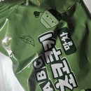 헐 abc 말차쿠키 개마싯다 근데너무달어 이미지