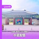 고요히흐르는시간