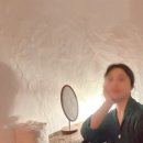 시골마루민박 이미지