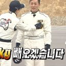 스위치온 2트 1주차 1~3일차 기록 : 얼마나 먹었는지 별로 배가 안고파