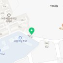 지에스(GS)25 여주세종점 이미지