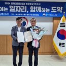 유공에너지 에너지신문