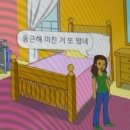 2020-652 | 2026년 6월 주간일기 ②.zip